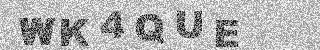 Confirmation code