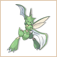 123 Insecateur.jpg