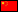 Drapeau CH.gif